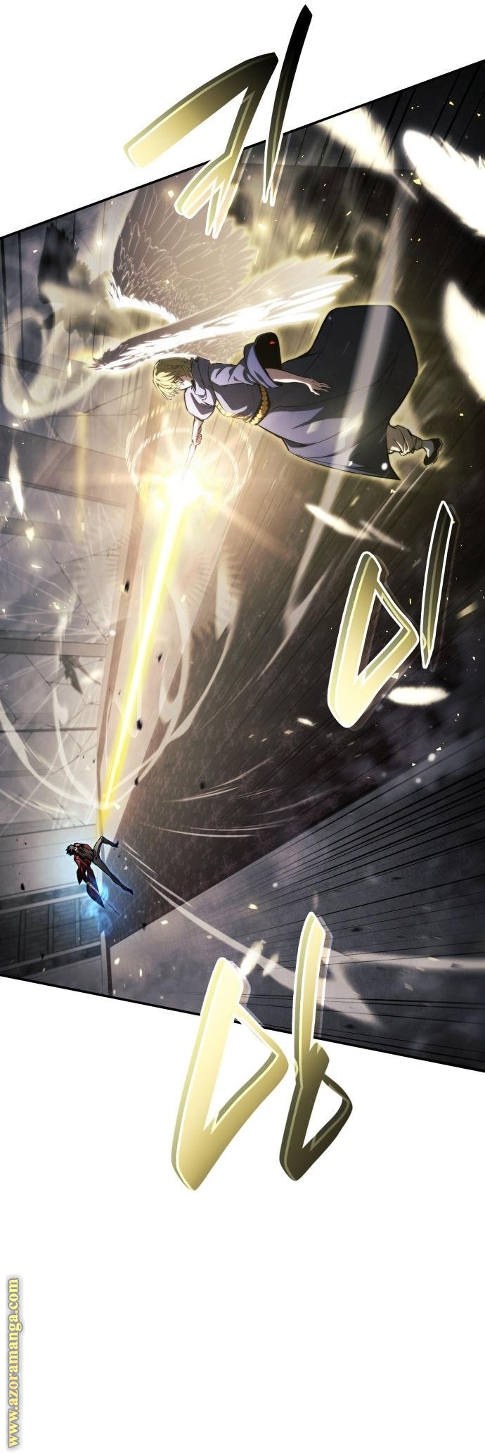Read Boundless Necromancer AR Manga Online