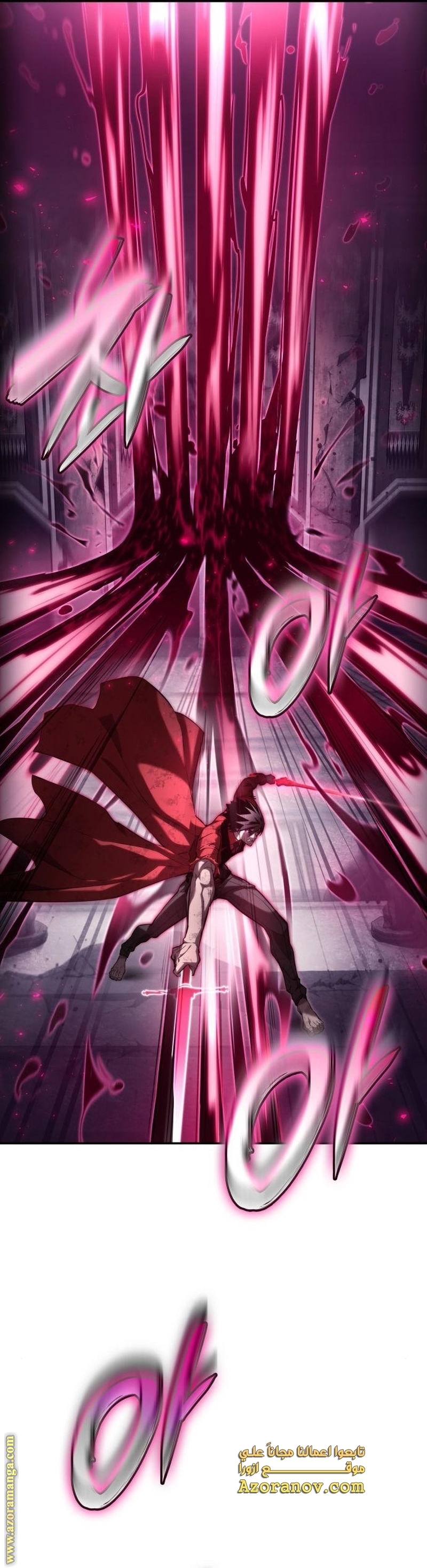 Read Boundless Necromancer AR Manga Online