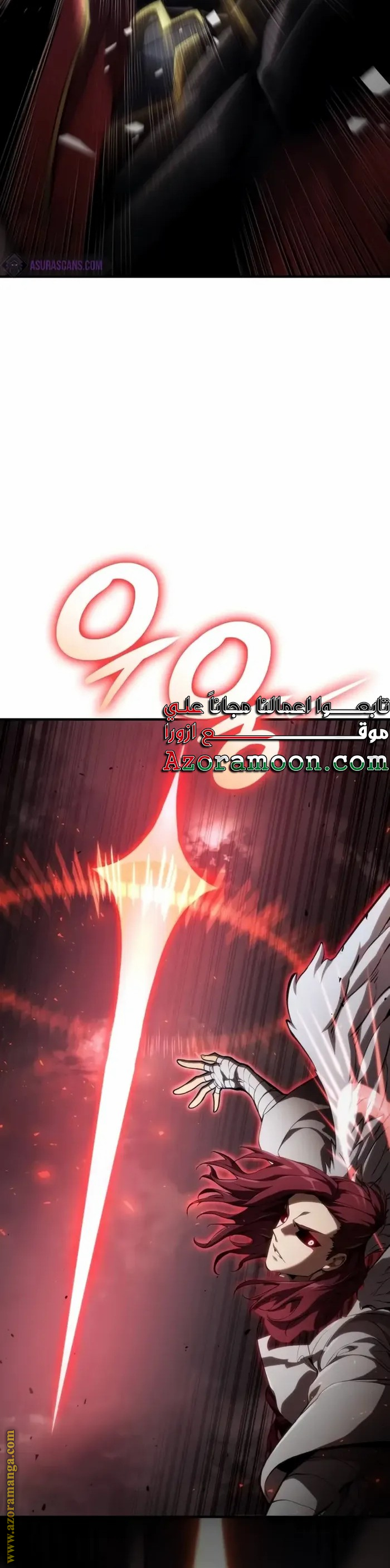 Read Boundless Necromancer AR Manga Online
