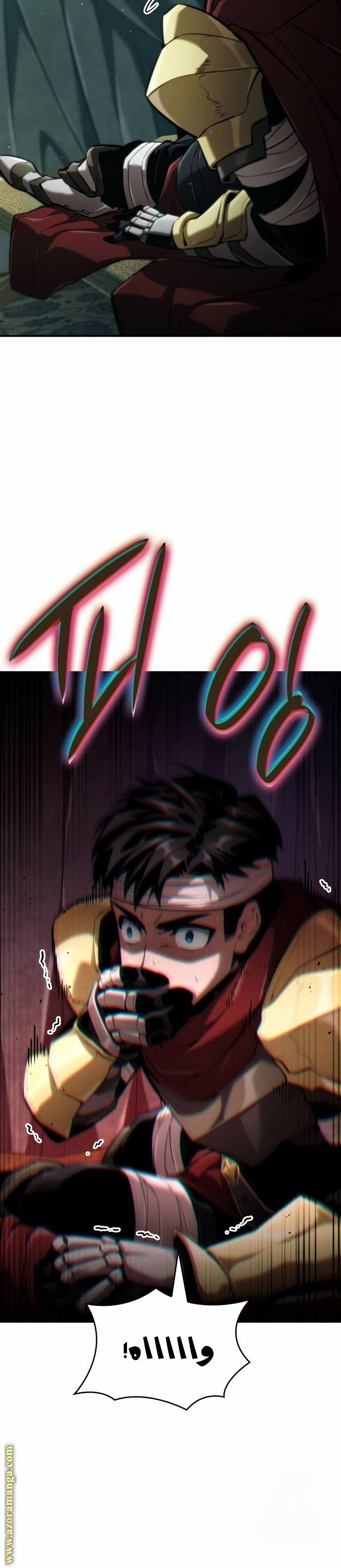 Read Boundless Necromancer AR Manga Online