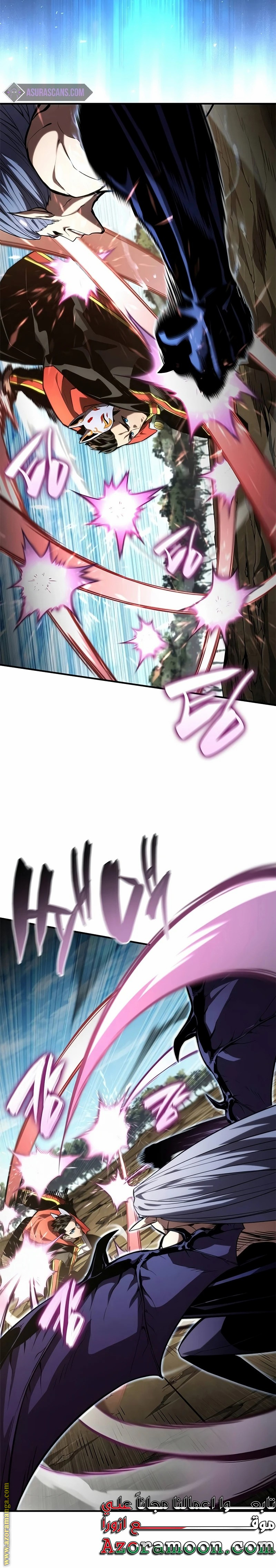 Read Boundless Necromancer AR Manga Online