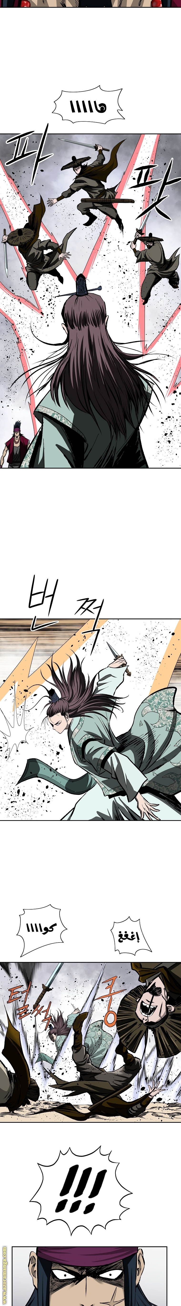 Read Bowblade Spirit AR Manga Online