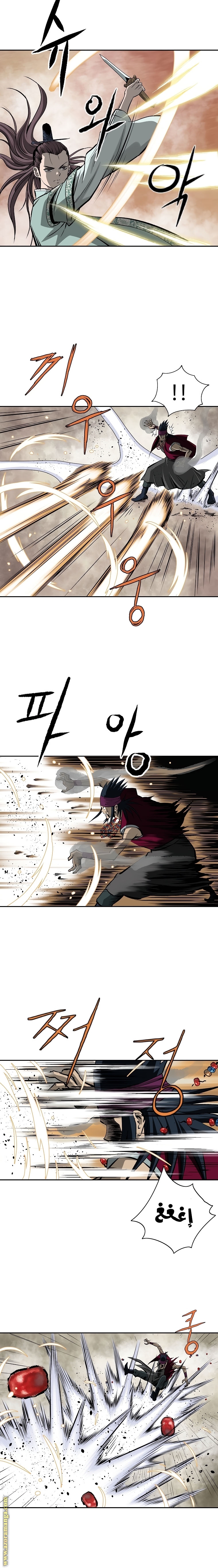 Read Bowblade Spirit AR Manga Online