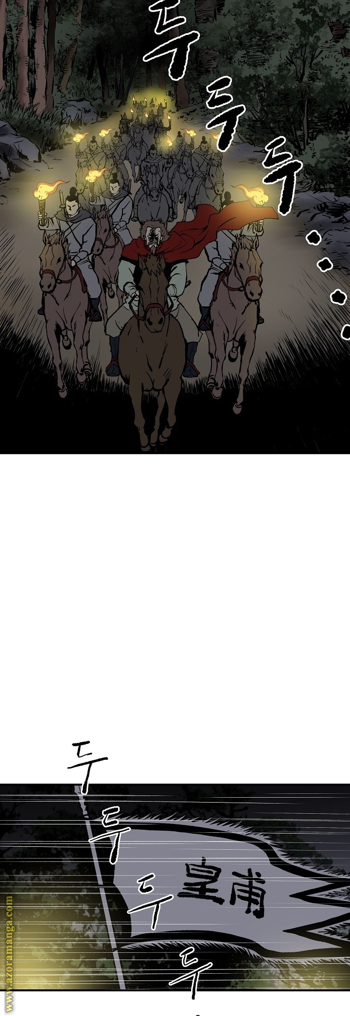 Read Bowblade Spirit AR Manga Online