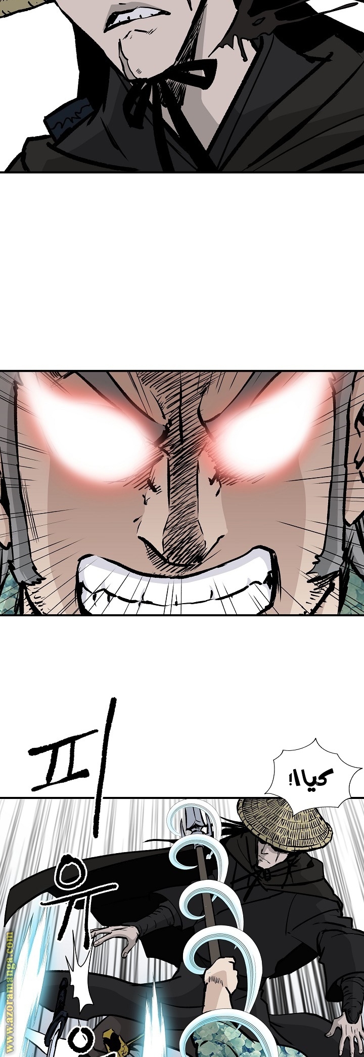Read Bowblade Spirit AR Manga Online