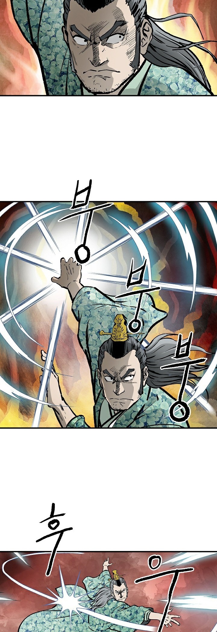 Read Bowblade Spirit AR Manga Online