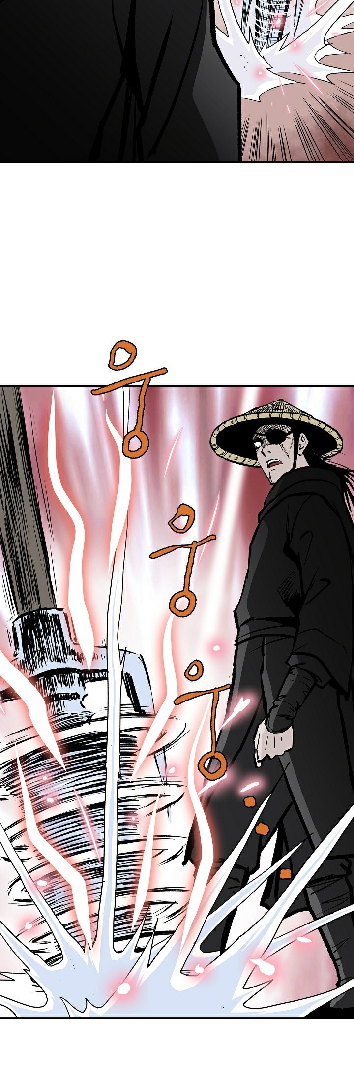 Read Bowblade Spirit AR Manga Online