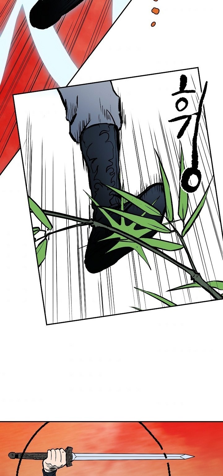 Read Bowblade Spirit AR Manga Online
