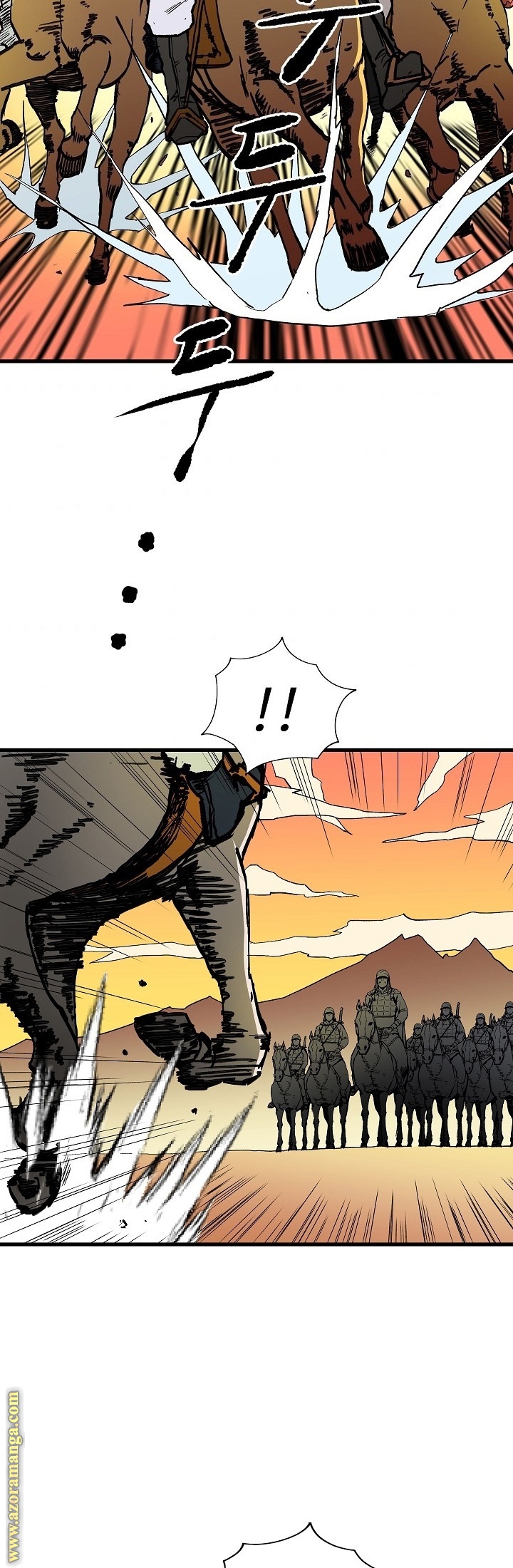 Read Bowblade Spirit AR Manga Online