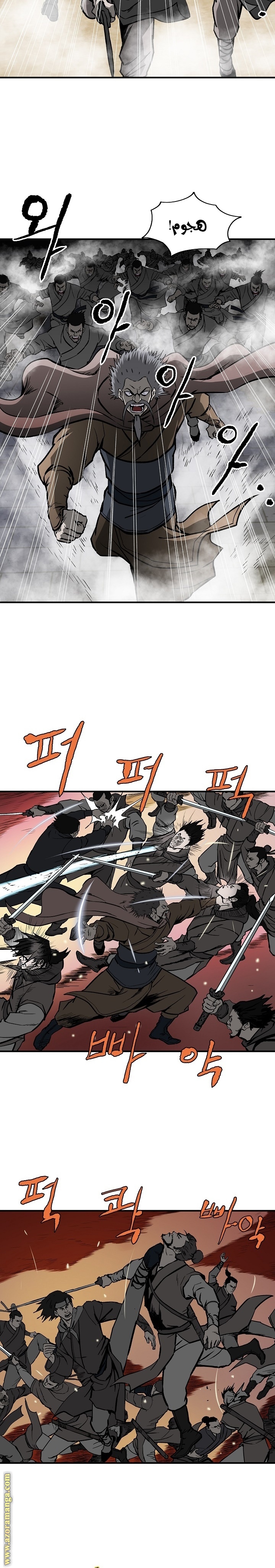 Read Bowblade Spirit AR Manga Online