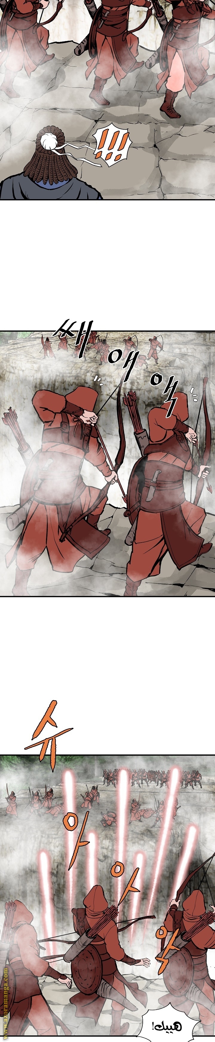 Read Bowblade Spirit AR Manga Online