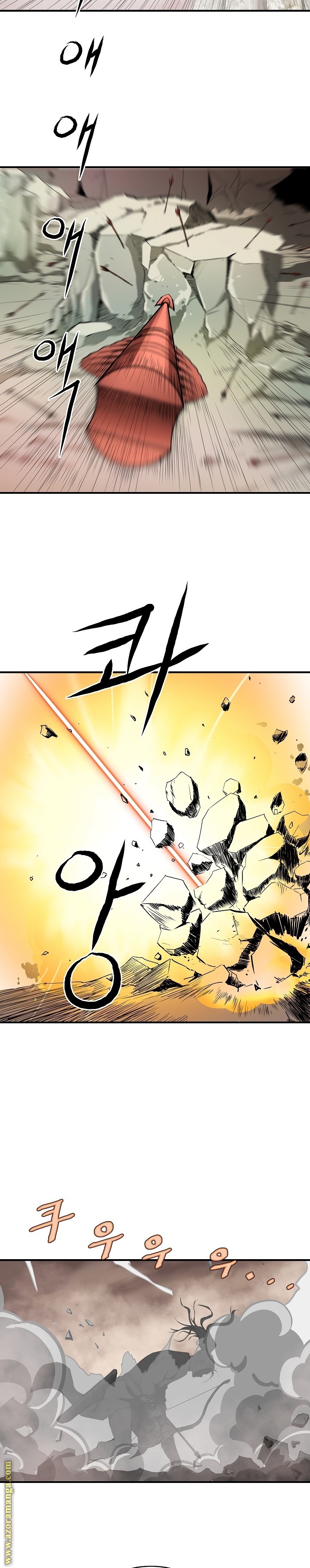 Read Bowblade Spirit AR Manga Online