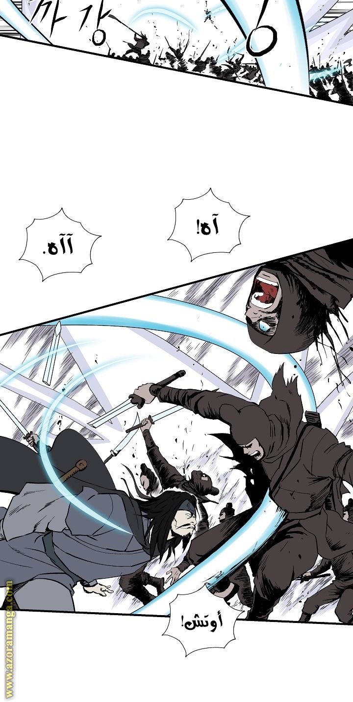 Read Bowblade Spirit AR Manga Online