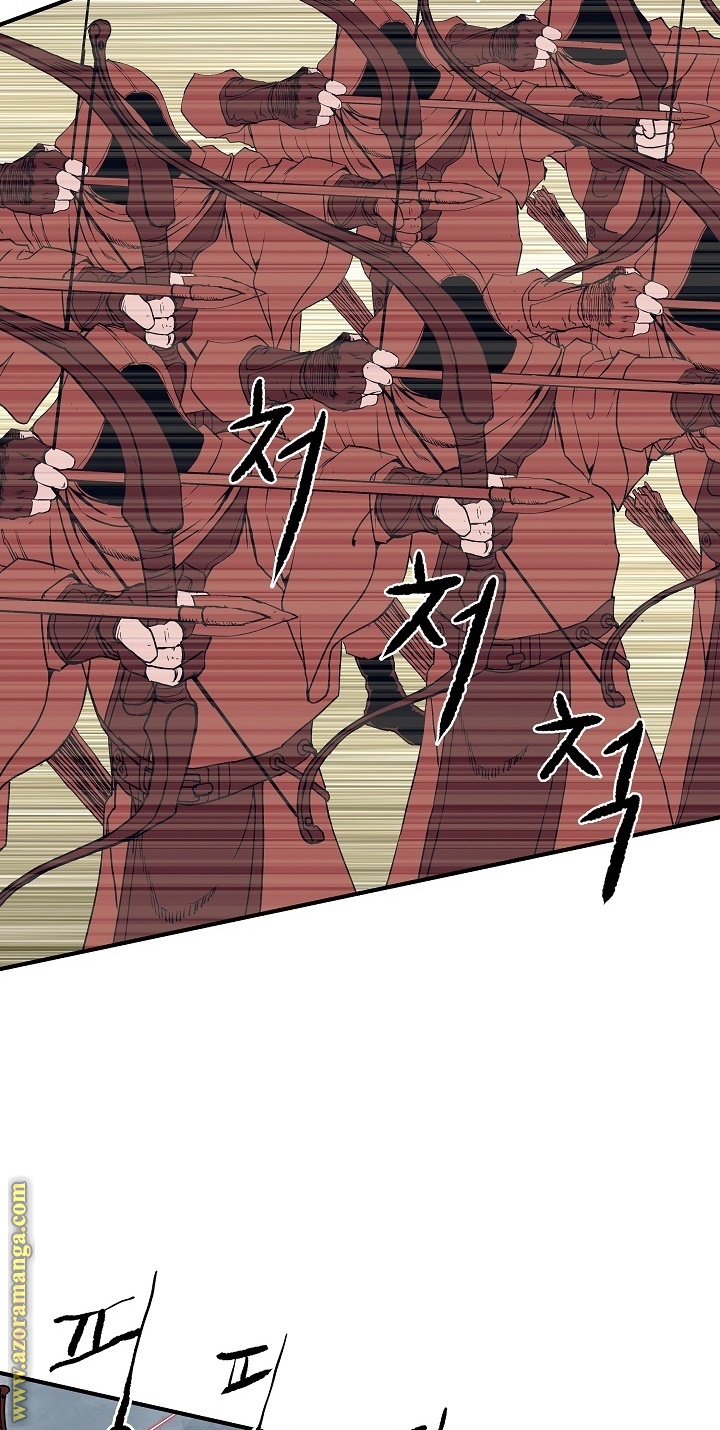 Read Bowblade Spirit AR Manga Online
