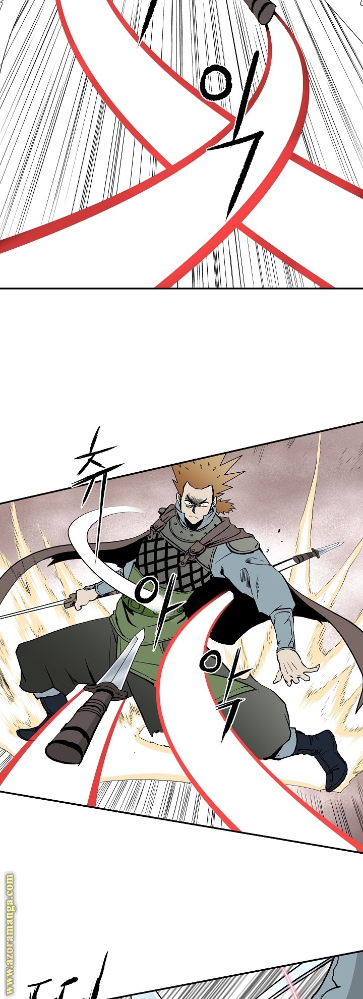Read Bowblade Spirit AR Manga Online