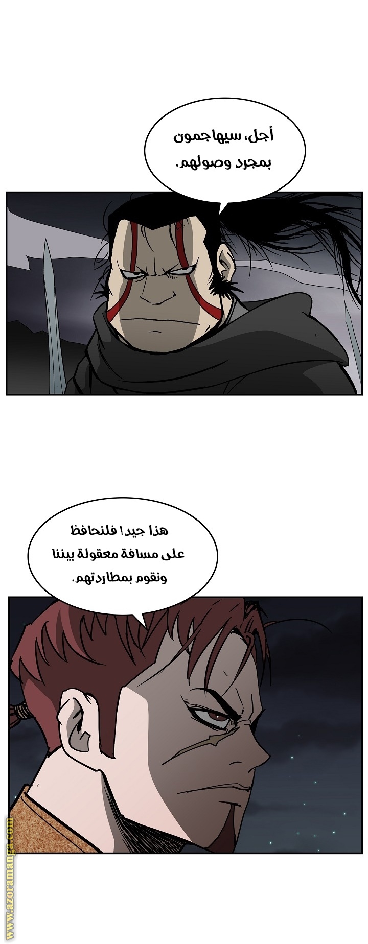 Read Bowblade Spirit AR Manga Online