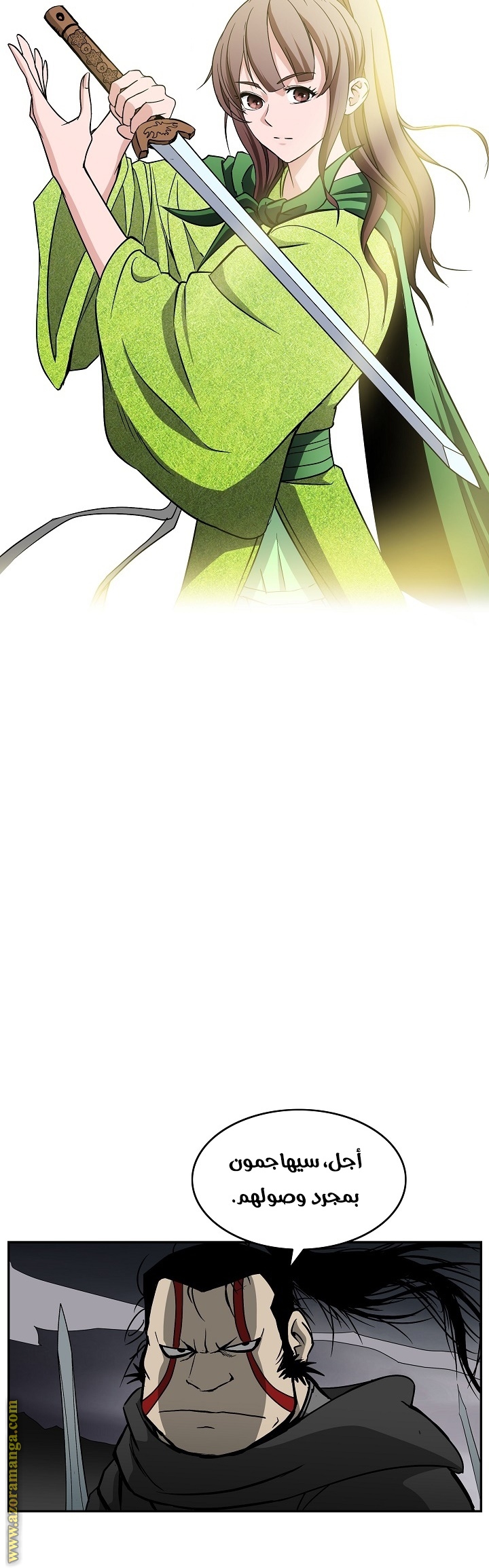 Read Bowblade Spirit AR Manga Online