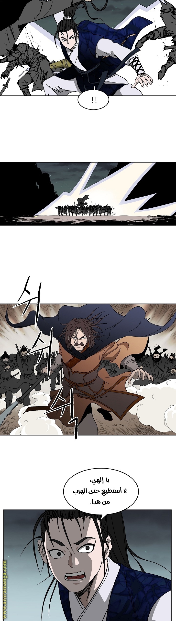Read Bowblade Spirit AR Manga Online