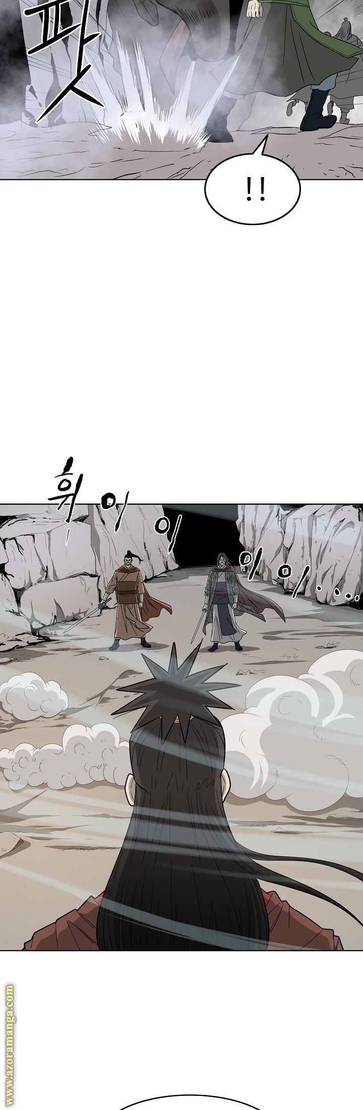 Read Bowblade Spirit AR Manga Online