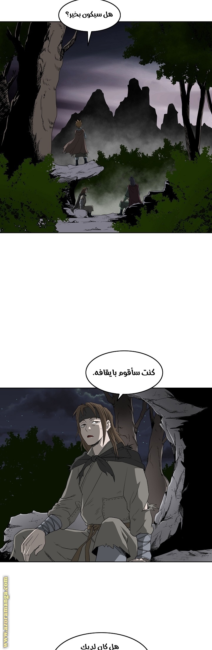 Read Bowblade Spirit AR Manga Online