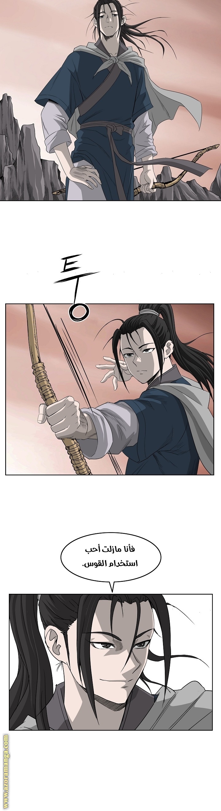 Read Bowblade Spirit AR Manga Online