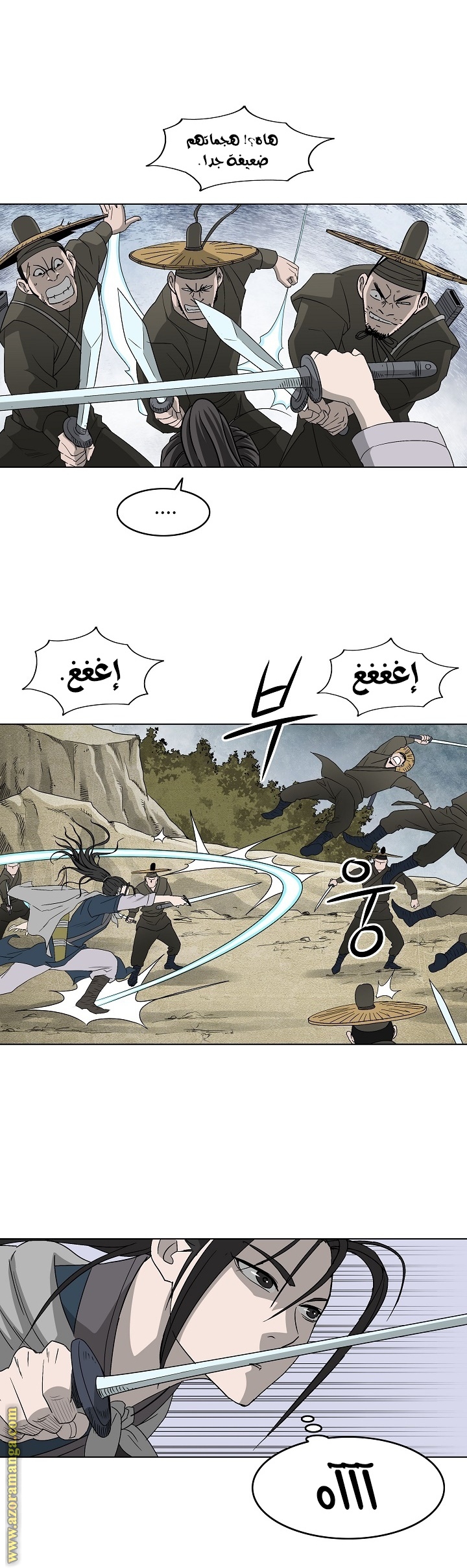 Read Bowblade Spirit AR Manga Online