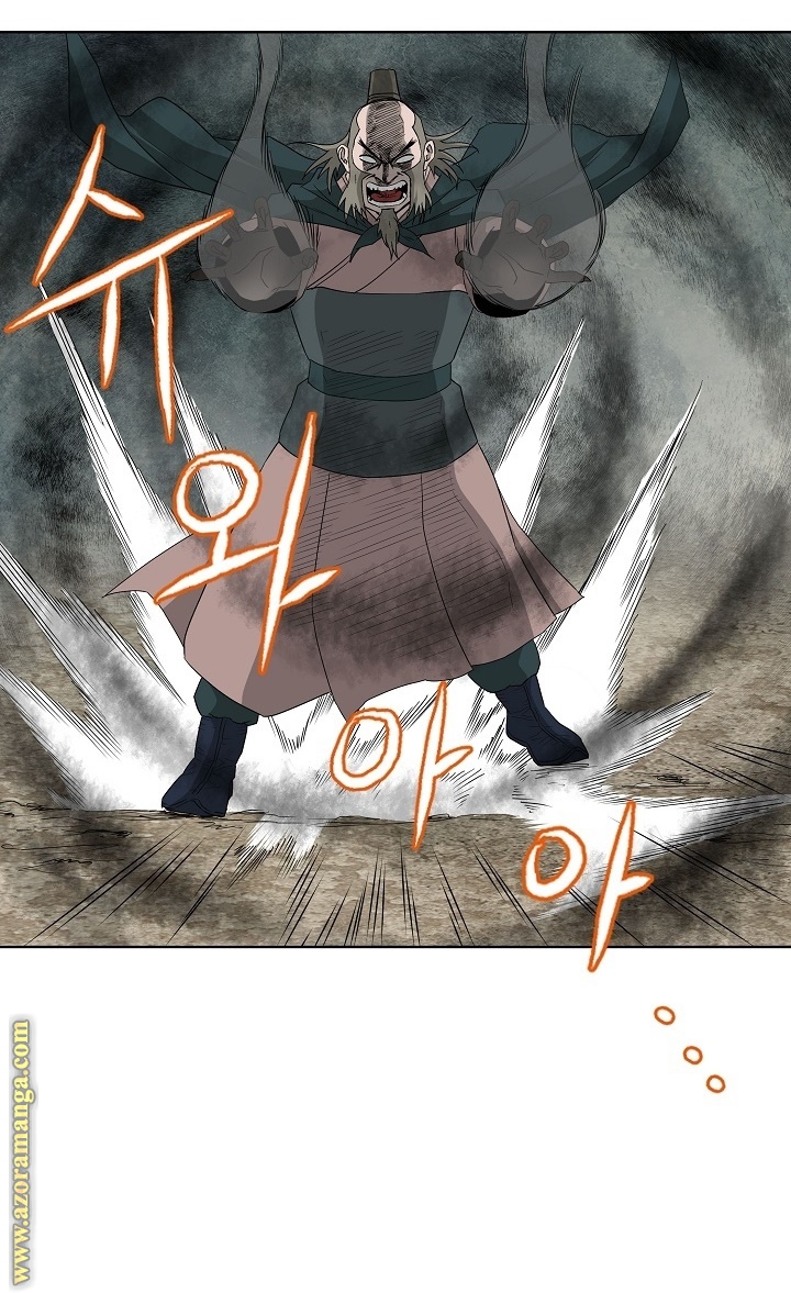 Read Bowblade Spirit AR Manga Online