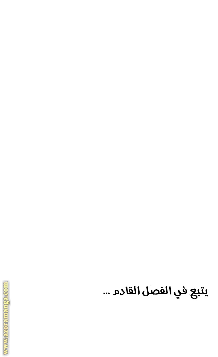 Read Bowblade Spirit AR Manga Online