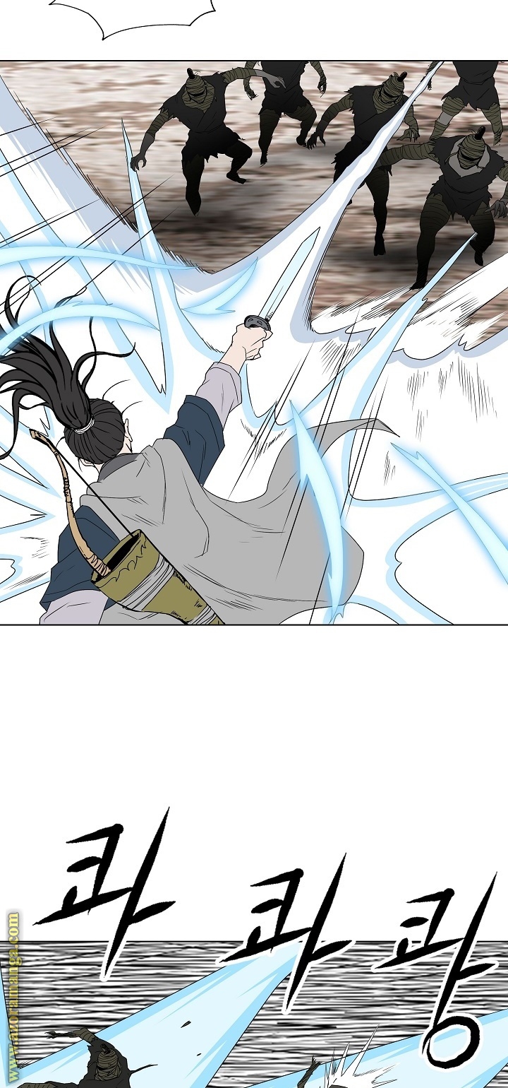Read Bowblade Spirit AR Manga Online