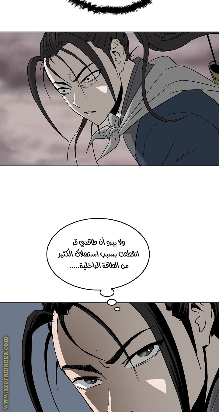 Read Bowblade Spirit AR Manga Online