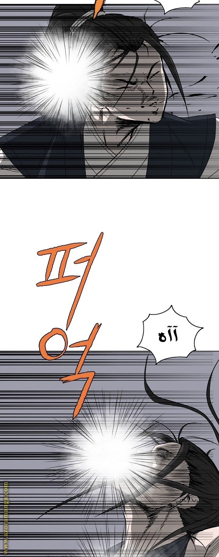 Read Bowblade Spirit AR Manga Online