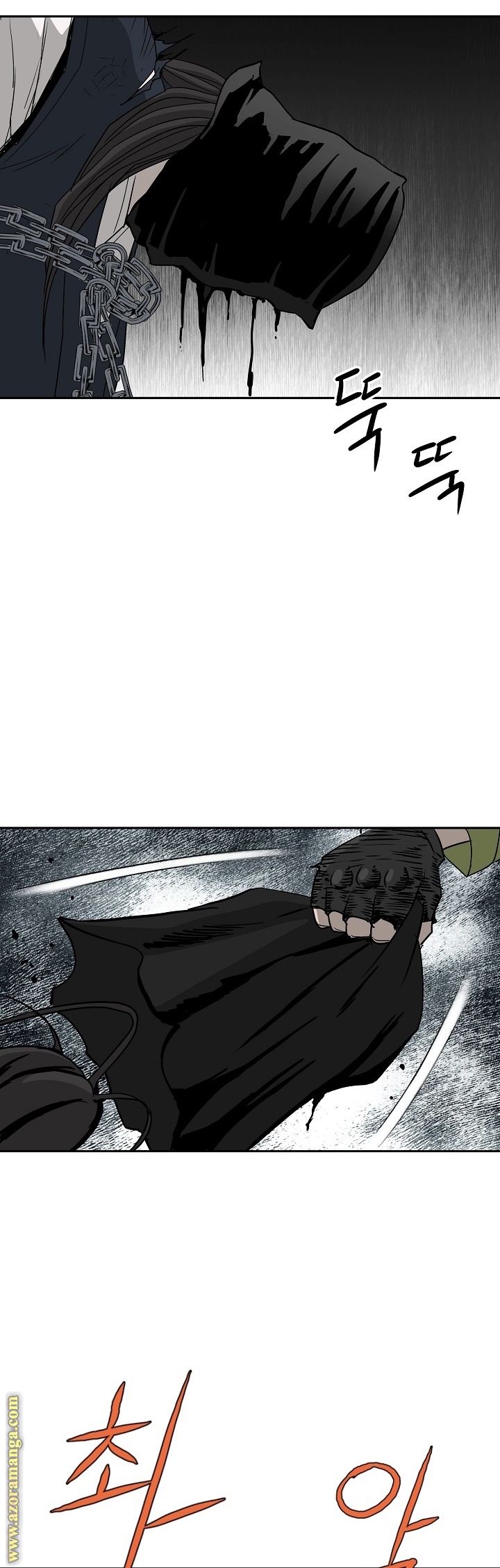 Read Bowblade Spirit AR Manga Online