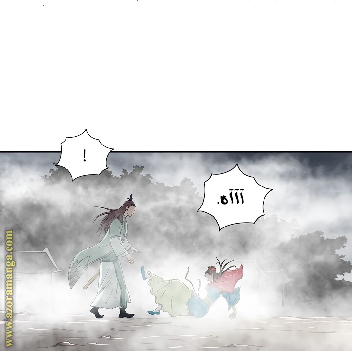 Read Bowblade Spirit AR Manga Online