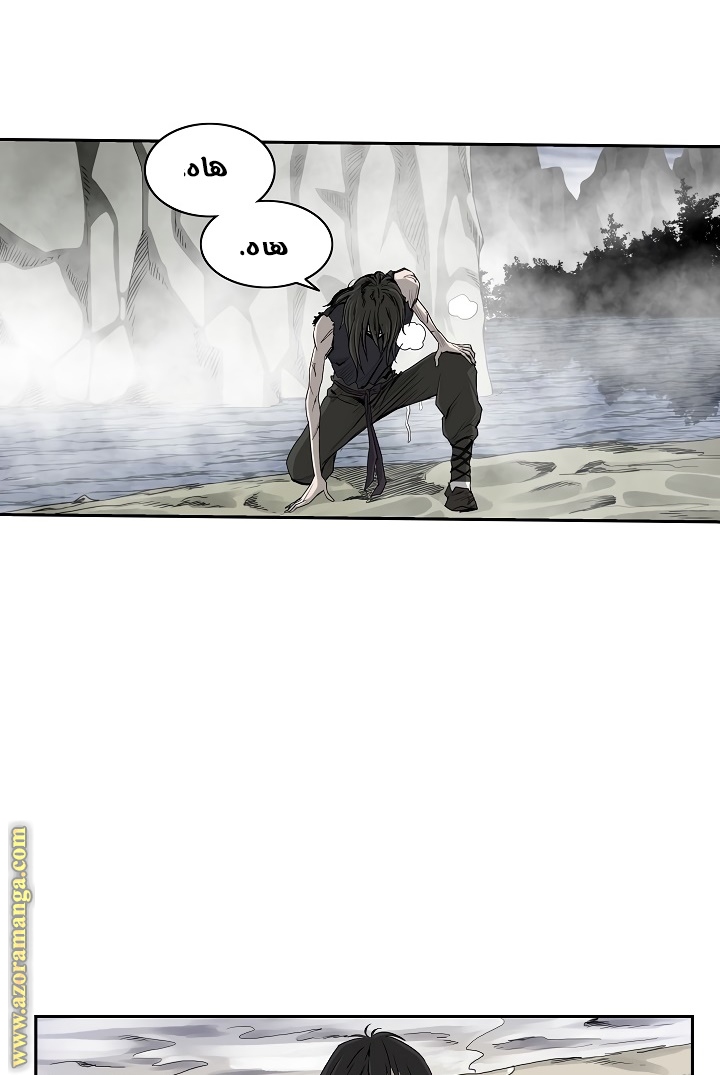 Read Bowblade Spirit AR Manga Online
