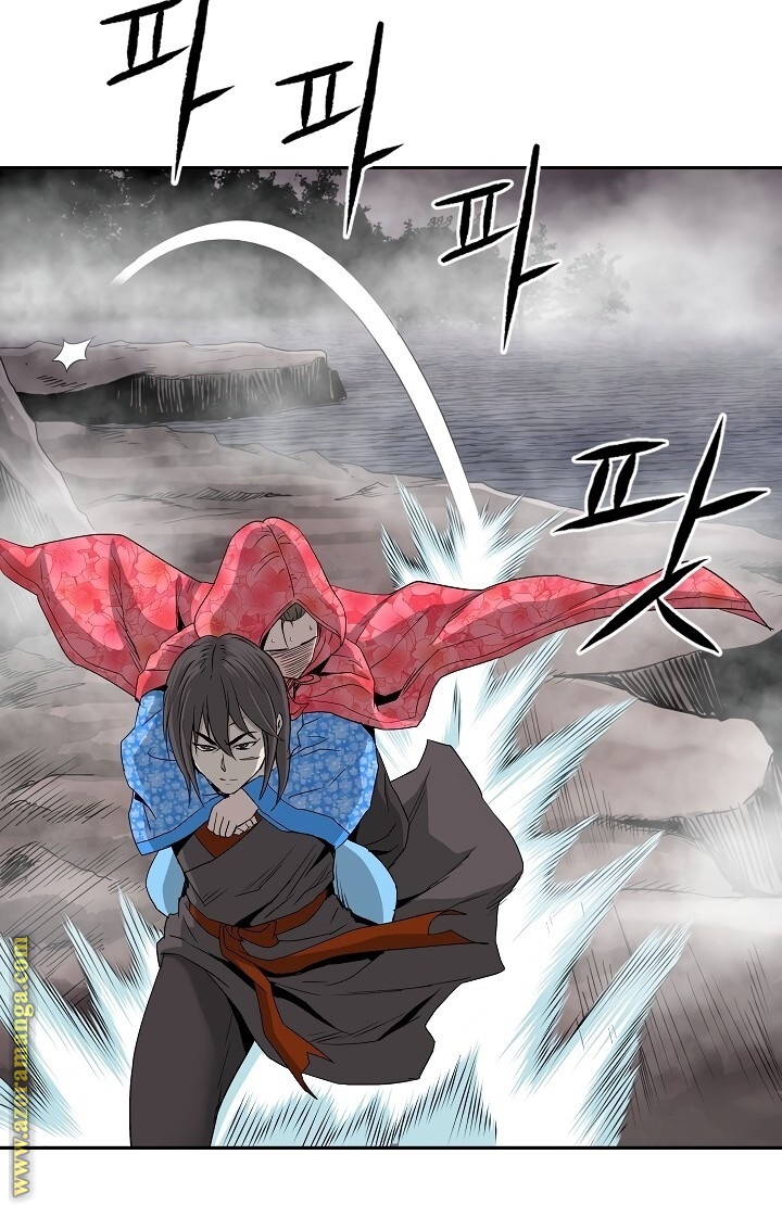 Read Bowblade Spirit AR Manga Online