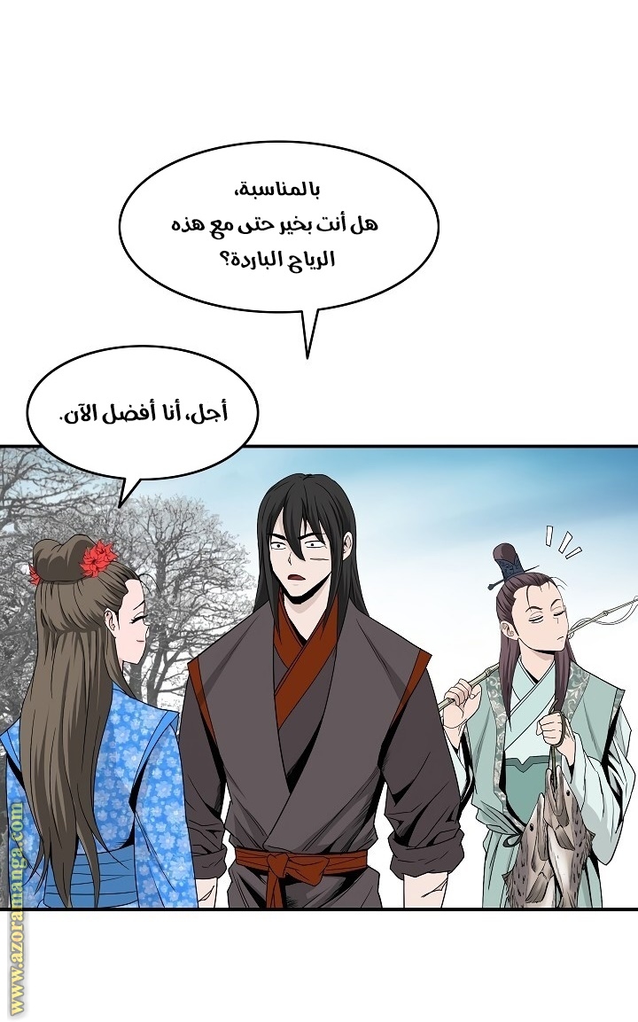 Read Bowblade Spirit AR Manga Online