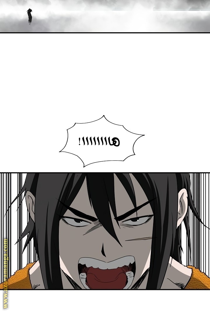 Read Bowblade Spirit AR Manga Online