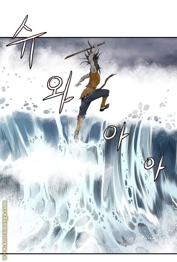 Read Bowblade Spirit AR Manga Online