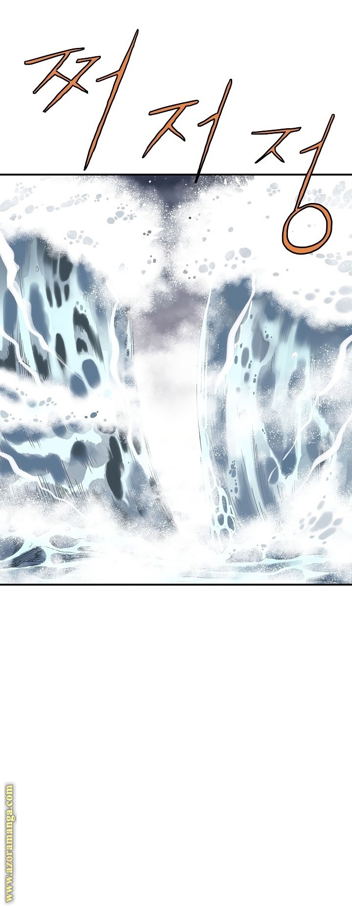 Read Bowblade Spirit AR Manga Online