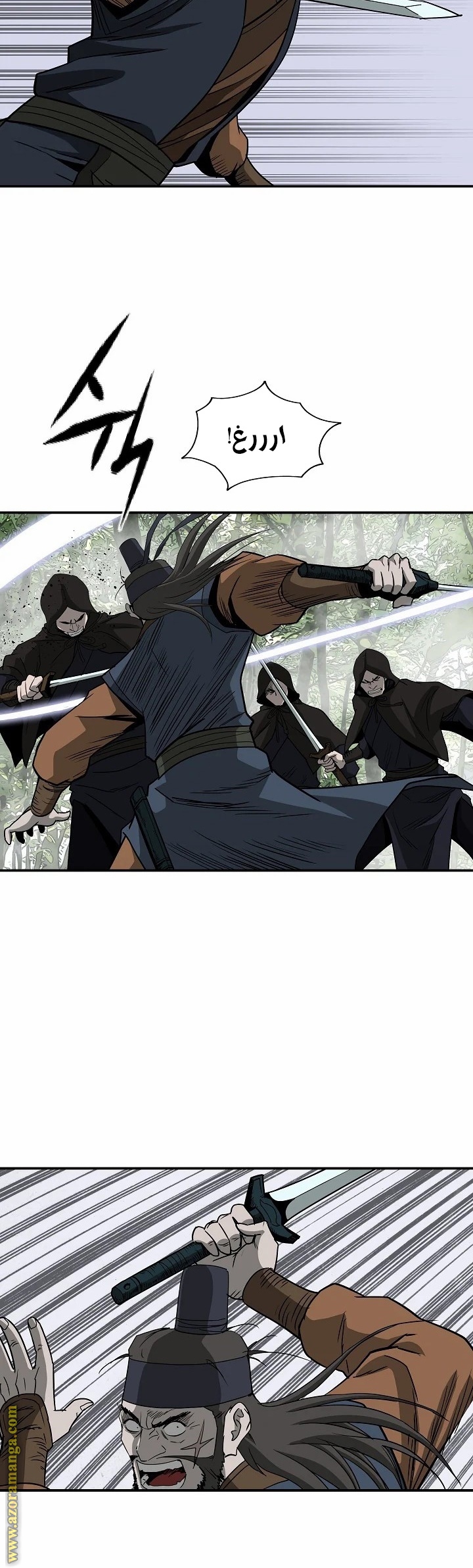 Read Bowblade Spirit AR Manga Online