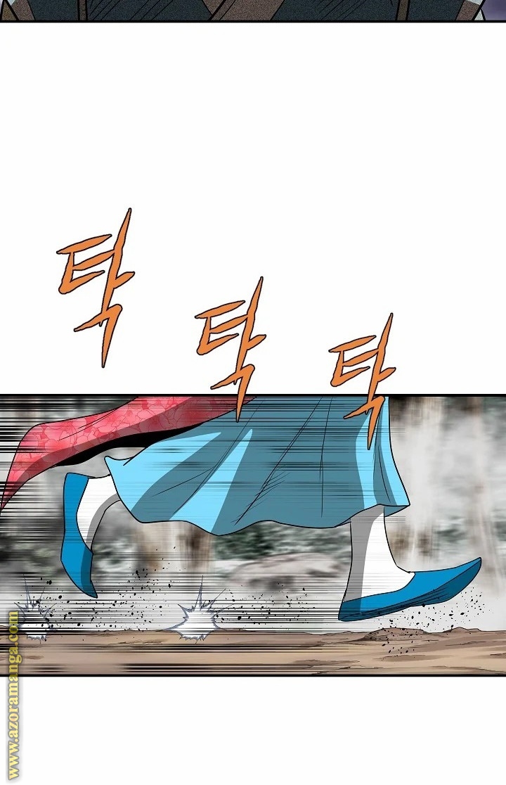 Read Bowblade Spirit AR Manga Online