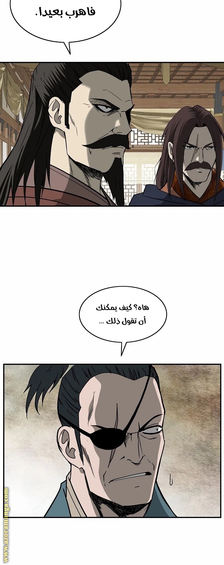 Read Bowblade Spirit AR Manga Online