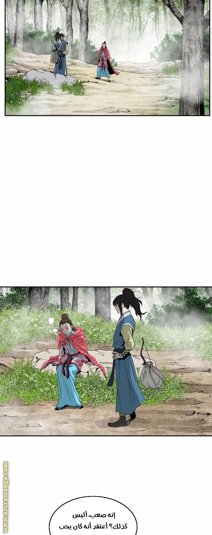 Read Bowblade Spirit AR Manga Online