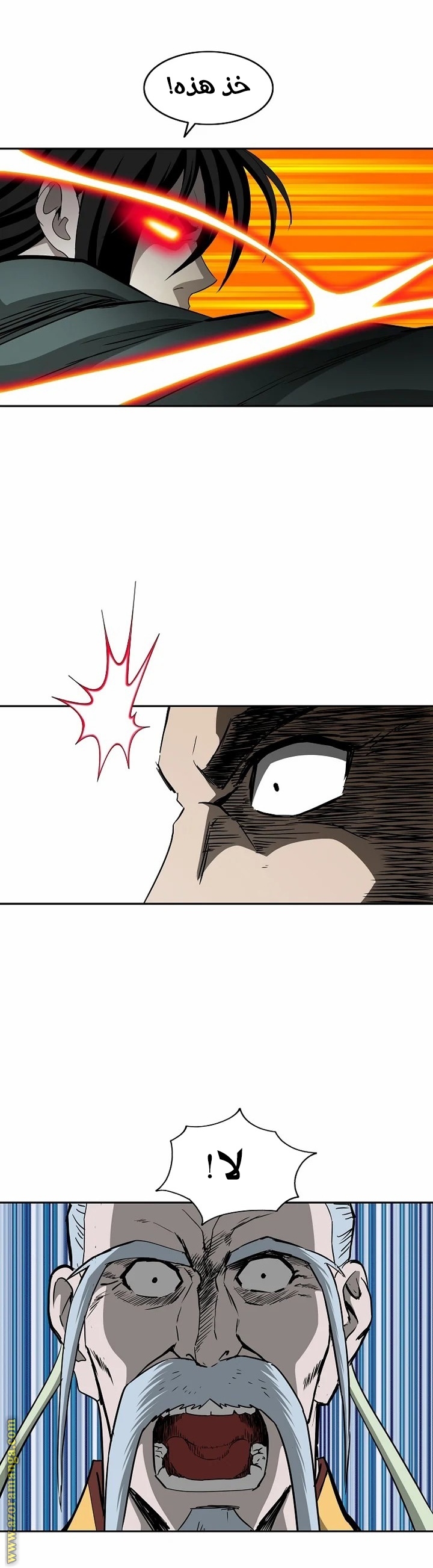 Read Bowblade Spirit AR Manga Online