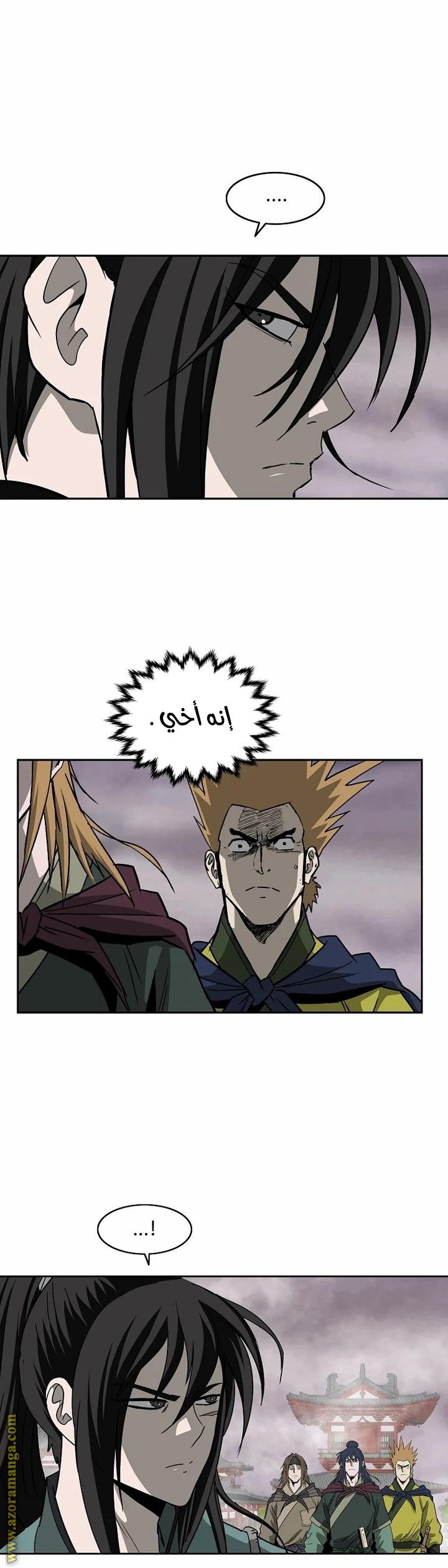 Read Bowblade Spirit AR Manga Online