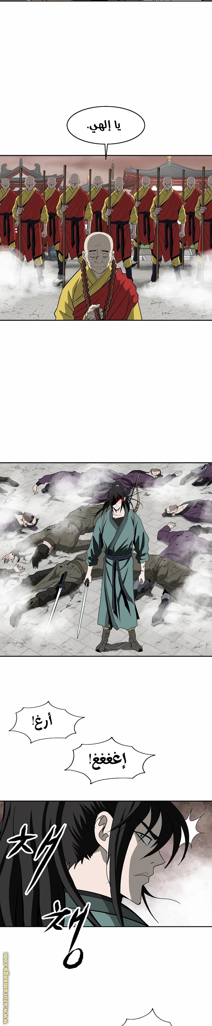 Read Bowblade Spirit AR Manga Online