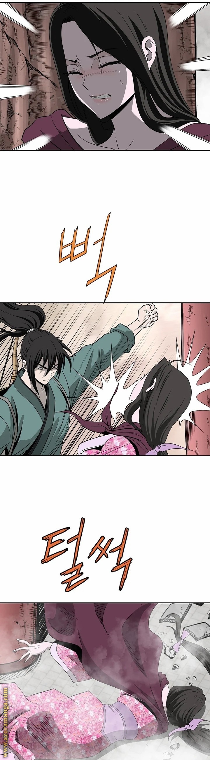 Read Bowblade Spirit AR Manga Online