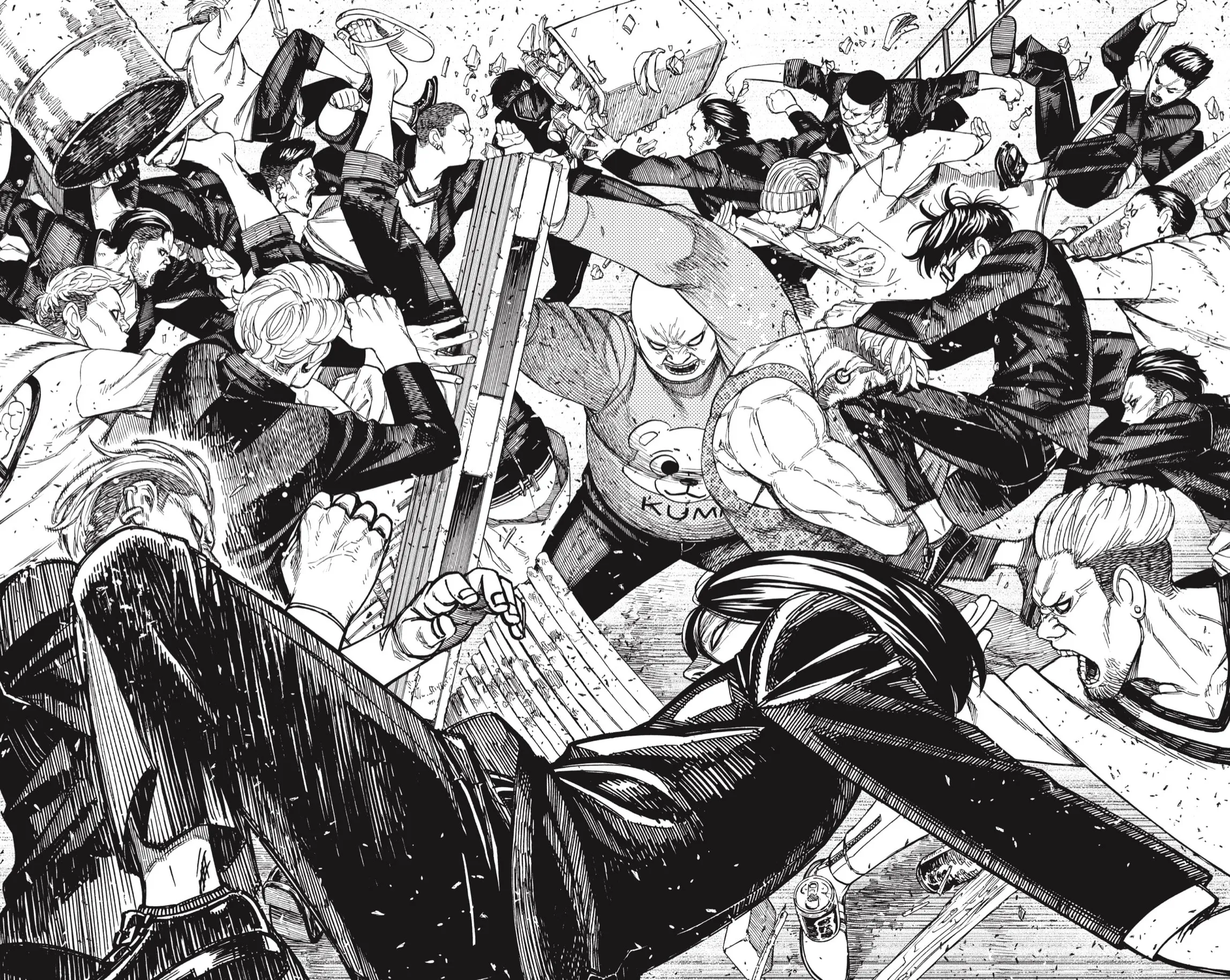 Read Dandadan AR Manga Online