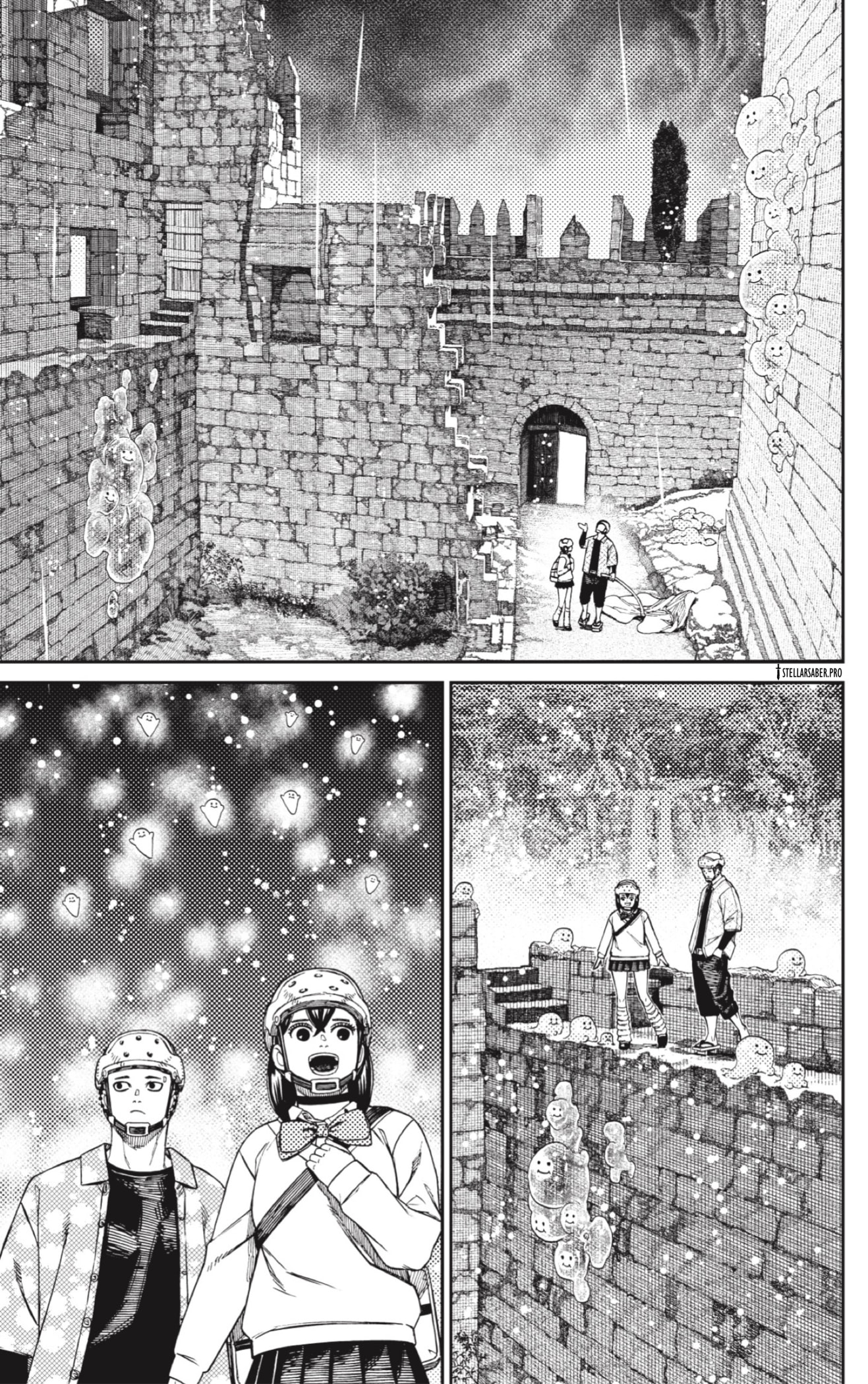 Read Dandadan AR Manga Online