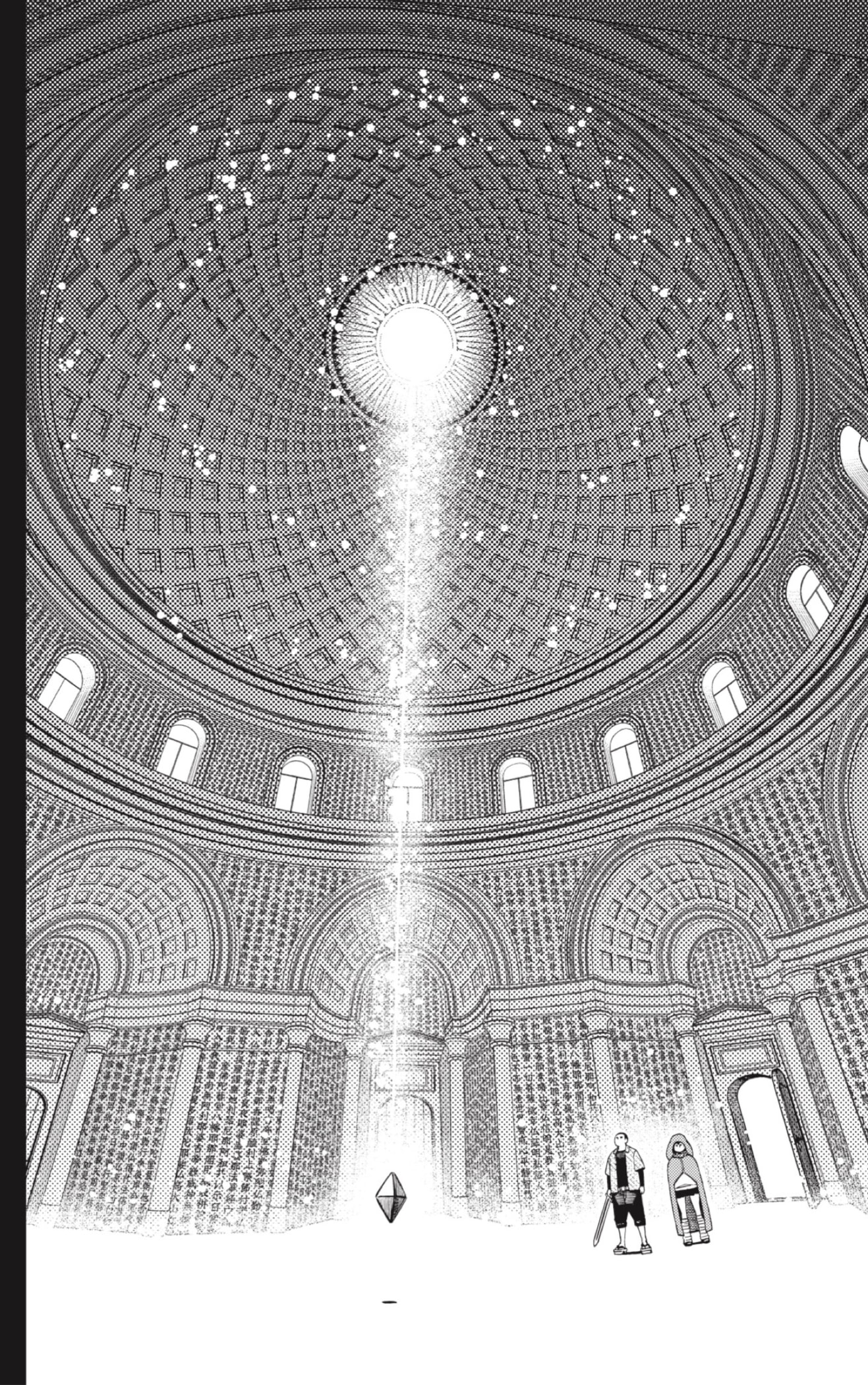 Read Dandadan AR Manga Online